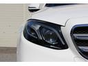 Ｅ２２０ｄステーションワゴンアバンギルドＡＭＧライン　ディーゼル車　１オーナー　禁煙車　エコカー減税　本皮シート　オプションＡＭＧライン　アダクティブクルーズ　全方位カメラ　バックカメラ　フロントカメラ　前後ドラレコ　前後シートヒーター（44枚目）