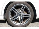 Ｅ２２０ｄステーションワゴンアバンギルドＡＭＧライン　ディーゼル車　１オーナー　禁煙車　エコカー減税　本皮シート　オプションＡＭＧライン　アダクティブクルーズ　全方位カメラ　バックカメラ　フロントカメラ　前後ドラレコ　前後シートヒーター（48枚目）