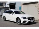 Ｅ２２０ｄステーションワゴンアバンギルドＡＭＧライン　ディーゼル車　１オーナー　禁煙車　エコカー減税　本皮シート　オプションＡＭＧライン　アダクティブクルーズ　全方位カメラ　バックカメラ　フロントカメラ　前後ドラレコ　前後シートヒーター（56枚目）