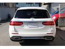 Ｅ２２０ｄステーションワゴンアバンギルドＡＭＧライン　ディーゼル車　１オーナー　禁煙車　エコカー減税　本皮シート　オプションＡＭＧライン　アダクティブクルーズ　全方位カメラ　バックカメラ　フロントカメラ　前後ドラレコ　前後シートヒーター（58枚目）