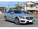 Ｃ２００アバンギャルド　ＡＭＧライン　走行７，５００ｋｍ　レザーエクスクルーシブ　１オーナー　禁煙車　本革シート　左右パワーシート　シートヒーター　トランク自動開閉機能　レーダーセーフティ　エコカー減税　衝突軽減(48枚目)