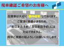 クーパーＳＤ　クロスオーバー　オール４　ディーゼル車　４ＷＤ　禁煙車　エコカー減税　１オーナー　レザーシート　アダクティブクルーズ　パワーシート　シートヒーター　インテリジェントセーフ　電動トランク　バックカメラ　パークセンサー（35枚目）