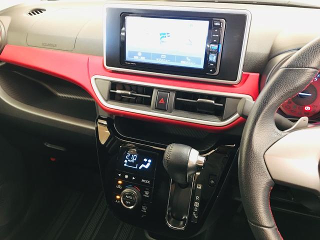 ナビフルセグTV Bカメラ ETC 衝突軽減B Bt(20枚目)