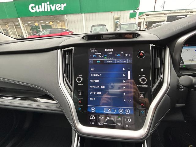 レガシィアウトバック リミテッドＥＸ　アイサイト　ナッパーレザーブラックシート　ハーマンカードンサウンドシステム　シートヒーター　シートベンチレーション　ドライバーモニタリングシステム　純正ナビ　フロント／サイド／バックカメラ　ＥＴＣ（8枚目）