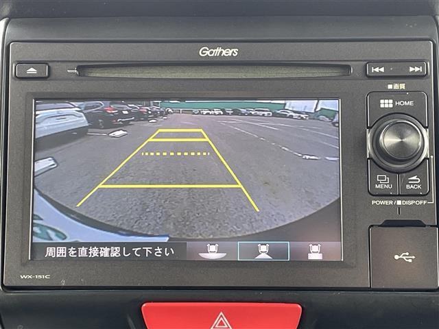 Ｎ－ＢＯＸカスタム Ｇ・ターボＬパッケージ　あんしんパッケージ　純正ディスプレイオーディオ　バックカメラ　両後パワースライドドア　スマートキー　社外前後ドライブレコーダー　キセノンヘッドライト　フォグランプ　パドルシフト　ＥＴＣ　ハーフレザー（7枚目）