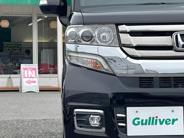 Ｎ－ＢＯＸカスタム Ｇ・ターボＬパッケージ　あんしんパッケージ　純正ディスプレイオーディオ　バックカメラ　両後パワースライドドア　スマートキー　社外前後ドライブレコーダー　キセノンヘッドライト　フォグランプ　パドルシフト　ＥＴＣ　ハーフレザー（48枚目）