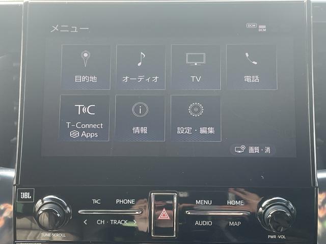 アルファードハイブリッド エグゼクティブラウンジＳ　ＪＢＬサウンド　リヤエンターテイメント　ＪＢＬサウンド　両後パワースライドドア　黒革シート　シートヒーター　シートベンチレーション　パワーバックドア　セーフティーセンス　モデリスタ２０インチアルミ（7枚目）