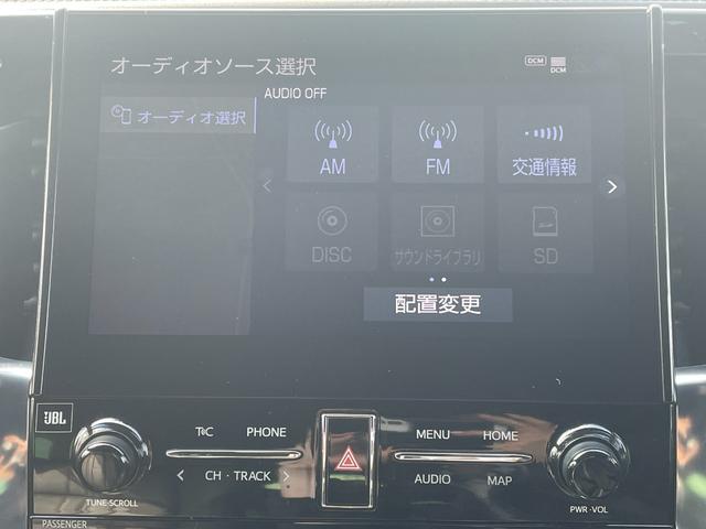 アルファードハイブリッド エグゼクティブラウンジＳ　ＪＢＬサウンド　リヤエンターテイメント　ＪＢＬサウンド　両後パワースライドドア　黒革シート　シートヒーター　シートベンチレーション　パワーバックドア　セーフティーセンス　モデリスタ２０インチアルミ（8枚目）