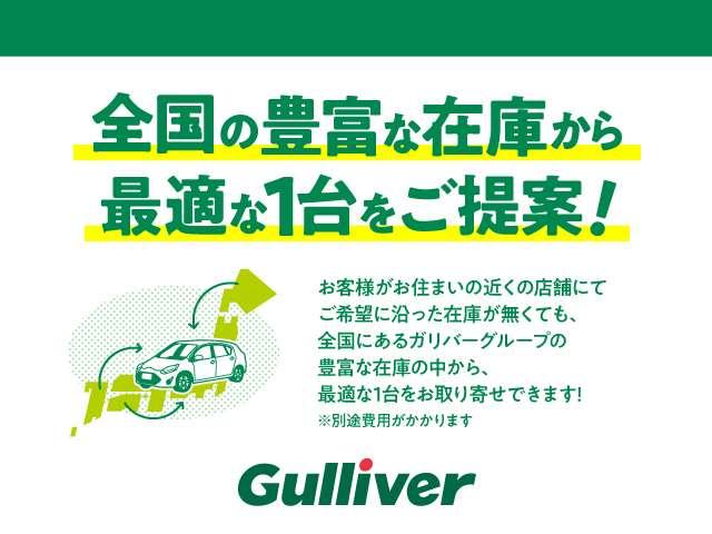 アルファードハイブリッド エグゼクティブラウンジＳ　ＪＢＬサウンド　リヤエンターテイメント　ＪＢＬサウンド　両後パワースライドドア　黒革シート　シートヒーター　シートベンチレーション　パワーバックドア　セーフティーセンス　モデリスタ２０インチアルミ（75枚目）