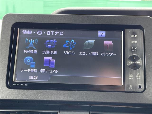 タント カスタムＸスタイルセレクション　スマートアシスト　社外ＳＤナビ　バックカメラ　両パワースライドドア　ハーフレザーシート　前席シートヒーター　スマートキー　コーナーセンサー　ＥＴＣ　純正ＬＥＤライト　フォグランプ　純正１４インチアルミ（23枚目）