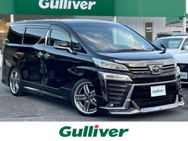 ヴェルファイア 2.5 ゴールデンアイズII モデリスタエアロ 純正オプションナビ 純正12.1インチフリップダウンモニター 両後パワースライドドア パワーバックドア 社外20インチアルミ トヨタセーフティーセンス バックカメラ スマートキー(2枚目)