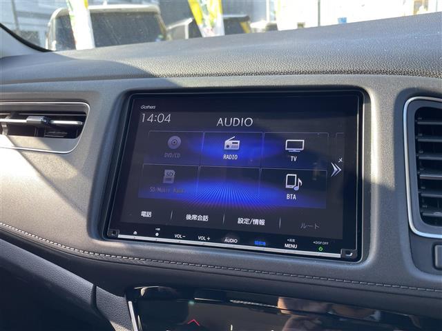 ヴェゼル ハイブリッドZ・ホンダセンシング 純正8インチSDナビ バックカメラ スマートキー ハーフレザーシート シートヒーター アダプティブクルーズコントロール 前後ドラレコ ビルトインETC パドルシフト LEDヘッドライト フォグランプ(2枚目)