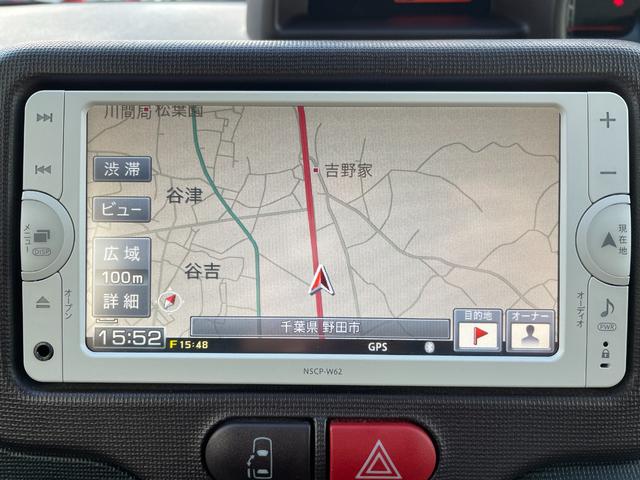 スペイド Y モデリスタエアロ 純正SDナビ バックカメラ 左パワースライドドア キーレスキー 社外ドライブレコーダー 純正キセノンヘッドライト 社外15インチアルミホイール フォグランプ ETC ドアバイザー(46枚目)