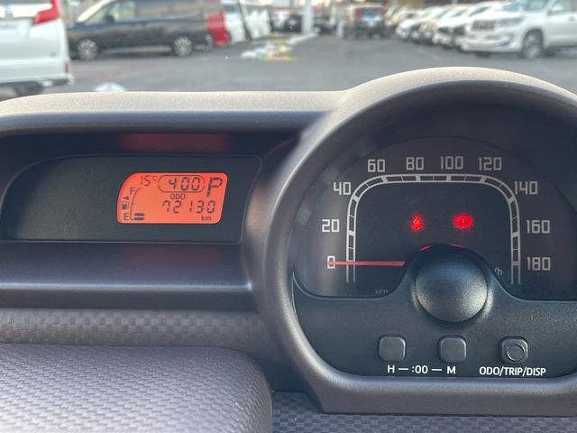 スペイド Y モデリスタエアロ 純正SDナビ バックカメラ 左パワースライドドア キーレスキー 社外ドライブレコーダー 純正キセノンヘッドライト 社外15インチアルミホイール フォグランプ ETC ドアバイザー(50枚目)