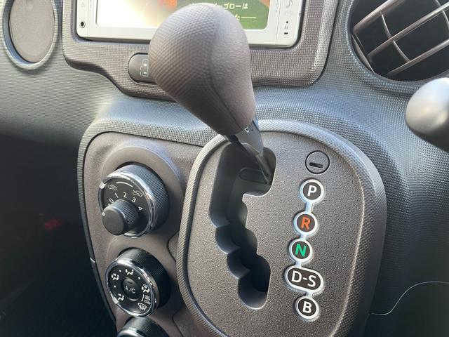 スペイド Y モデリスタエアロ 純正SDナビ バックカメラ 左パワースライドドア キーレスキー 社外ドライブレコーダー 純正キセノンヘッドライト 社外15インチアルミホイール フォグランプ ETC ドアバイザー(51枚目)