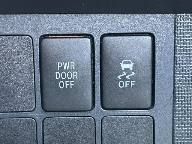 スペイド Y モデリスタエアロ 純正SDナビ バックカメラ 左パワースライドドア キーレスキー 社外ドライブレコーダー 純正キセノンヘッドライト 社外15インチアルミホイール フォグランプ ETC ドアバイザー(57枚目)