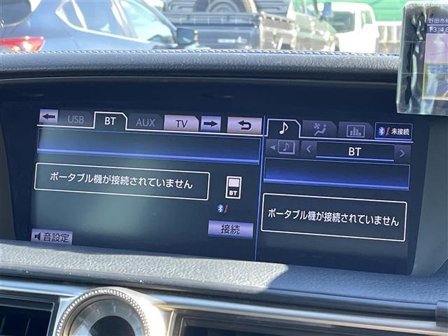 GS GS350 Fスポーツ 社外エアロ 社外バンパー VOLKRACING20インチアルミ RSR車高調 社外LEDヘッドライト 社外テールライト レザーシート パワーシート シートヒーター&ベンチレーション 追従式クルコン(23枚目)