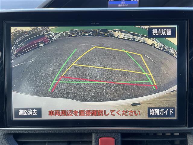 ノア ハイブリッドSi ダブルバイビー(5枚目)