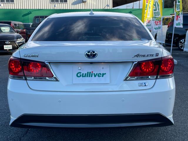 クラウンハイブリッド アスリートＳ　プリクラッシュセーフティー　インテリジェントクリアランスソナー　純正ＨＤＤナビ　バックカメラ　パワーシート　シートヒーター　ステアリングヒーター　レーダークルーズ　スマートキー　ドラレコ　ＥＴＣ（17枚目）