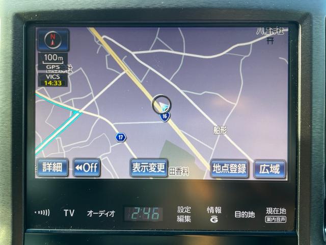 クラウンハイブリッド アスリートＳ　プリクラッシュセーフティー　インテリジェントクリアランスソナー　純正ＨＤＤナビ　バックカメラ　パワーシート　シートヒーター　ステアリングヒーター　レーダークルーズ　スマートキー　ドラレコ　ＥＴＣ（44枚目）