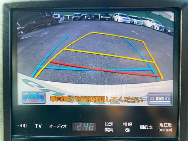 クラウンハイブリッド アスリートＳ　プリクラッシュセーフティー　インテリジェントクリアランスソナー　純正ＨＤＤナビ　バックカメラ　パワーシート　シートヒーター　ステアリングヒーター　レーダークルーズ　スマートキー　ドラレコ　ＥＴＣ（45枚目）