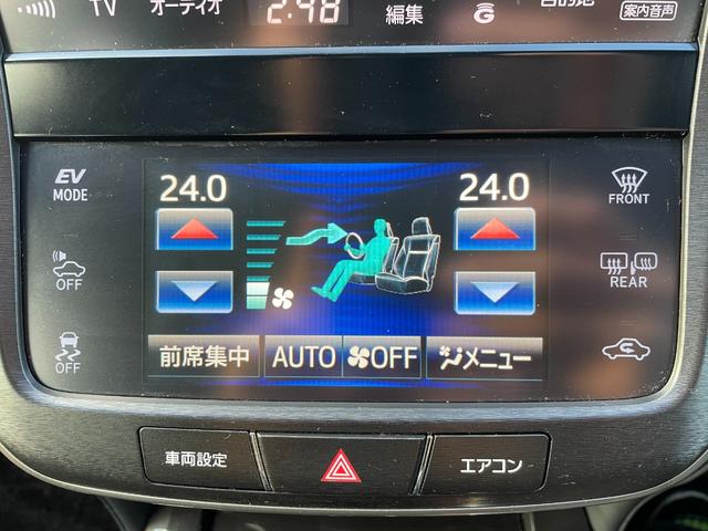 クラウンハイブリッド アスリートＳ　プリクラッシュセーフティー　インテリジェントクリアランスソナー　純正ＨＤＤナビ　バックカメラ　パワーシート　シートヒーター　ステアリングヒーター　レーダークルーズ　スマートキー　ドラレコ　ＥＴＣ（54枚目）