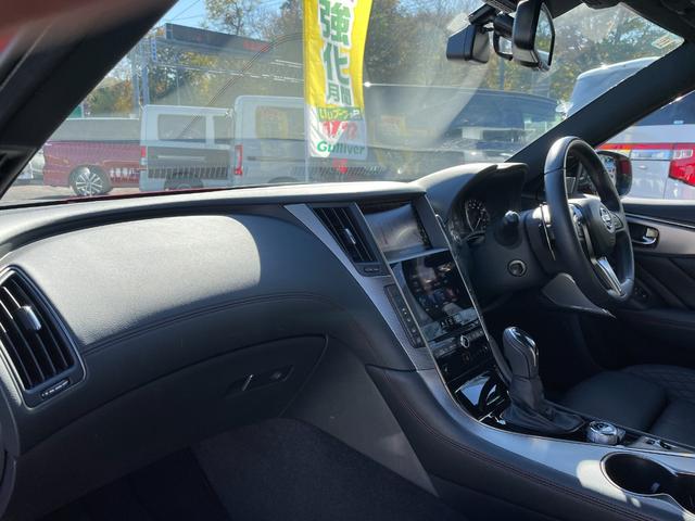 スカイライン ４００Ｒ　黒レザーシート　ＢＯＳＥサウンド　全方位運転支援システム　純正メーカーオプションナビ　エマージェンシーブレーキ　追従式クルコン　全席パワーシート　シートヒーター　全周囲カメラ　前後ドラレコ　ＥＴＣ（35枚目）