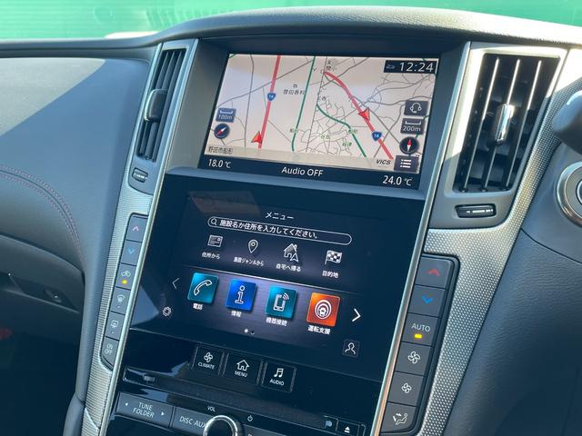 スカイライン ４００Ｒ　黒レザーシート　ＢＯＳＥサウンド　全方位運転支援システム　純正メーカーオプションナビ　エマージェンシーブレーキ　追従式クルコン　全席パワーシート　シートヒーター　全周囲カメラ　前後ドラレコ　ＥＴＣ（44枚目）