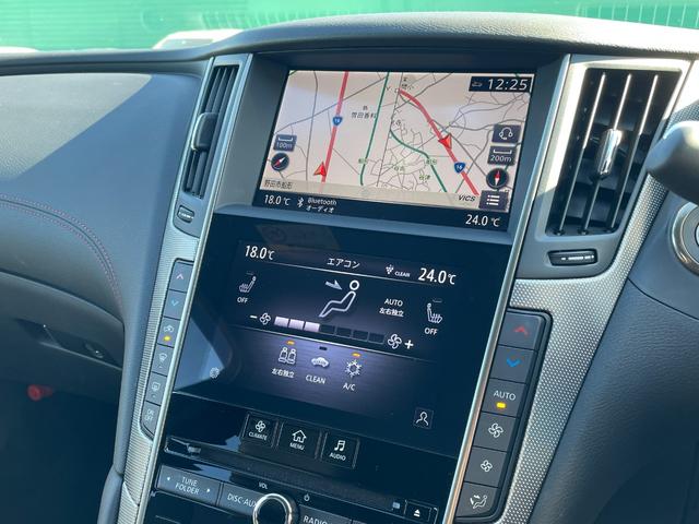 スカイライン ４００Ｒ　黒レザーシート　ＢＯＳＥサウンド　全方位運転支援システム　純正メーカーオプションナビ　エマージェンシーブレーキ　追従式クルコン　全席パワーシート　シートヒーター　全周囲カメラ　前後ドラレコ　ＥＴＣ（46枚目）