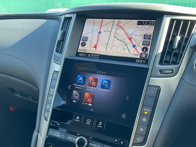 スカイライン ４００Ｒ　黒レザーシート　ＢＯＳＥサウンド　全方位運転支援システム　純正メーカーオプションナビ　エマージェンシーブレーキ　追従式クルコン　全席パワーシート　シートヒーター　全周囲カメラ　前後ドラレコ　ＥＴＣ（47枚目）