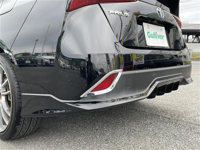 プリウス S TRDエアロ 純正9インチSDナビ バックカメラ トヨタセーフティーセンス レーダークルーズコントロール RAYS18インチアルミ 社外デジタルインナーミラー スマートキー コーナーセンサー ETC(37枚目)