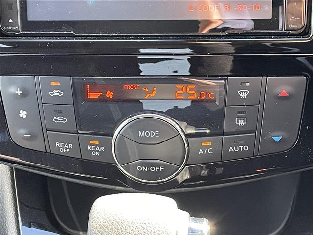 セレナ ハイウェイスター　Ｓ－ハイブリッド　エマージェンシーブレーキ　車線逸脱警報　社外ＳＤナビ　バックカメラ　両後パワースライドドア　インテリジェントキー　クルーズコントロール　純正ＬＥＤヘッドライト　フォグランプ　純正１６インチアルミ（30枚目）