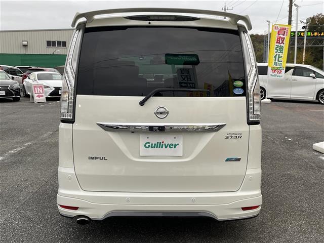 セレナ ハイウェイスターＶエアロモード＋セフティＳＨＶＡセフ　ＩＭＰＵＬ仕様　ＩＭＰＵＬエアロ　ＩＭＰＵＬマフラー　ＩＭＰＵＬ１８インチアルミ　エマージェンシーブレーキ　アラウンドビューカメラ　フリップダウンモニター　両後パワスラ　クルコン　インテリジェントキー（35枚目）