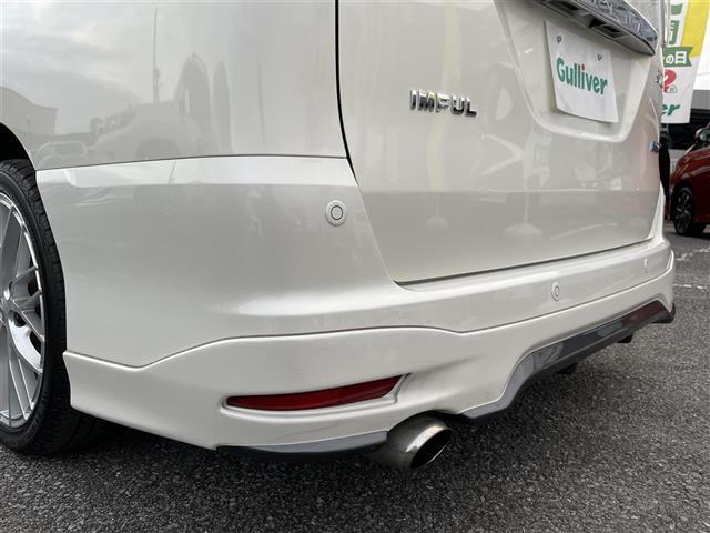 セレナ ハイウェイスターＶエアロモード＋セフティＳＨＶＡセフ　ＩＭＰＵＬ仕様　ＩＭＰＵＬエアロ　ＩＭＰＵＬマフラー　ＩＭＰＵＬ１８インチアルミ　エマージェンシーブレーキ　アラウンドビューカメラ　フリップダウンモニター　両後パワスラ　クルコン　インテリジェントキー（37枚目）