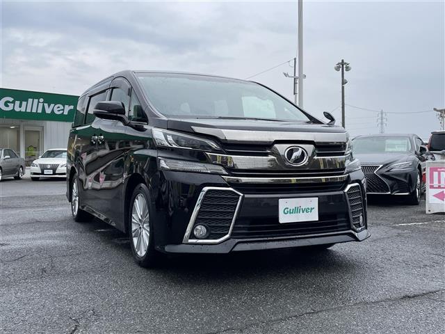 ヴェルファイア ２．５Ｚ　Ａエディション（2枚目）