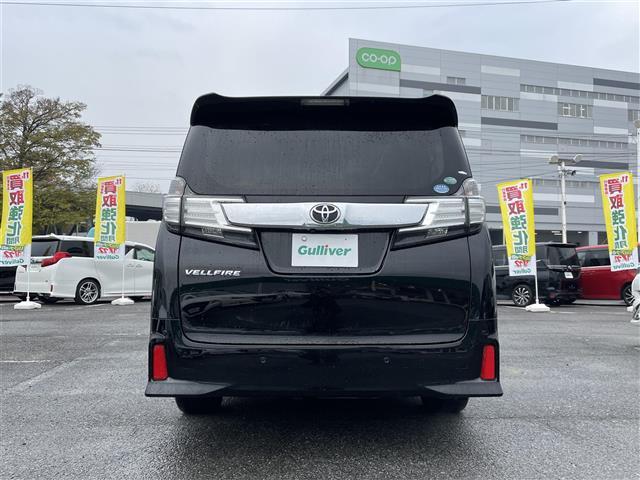 ヴェルファイア ２．５Ｚ　Ａエディション（7枚目）