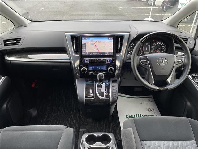 ヴェルファイア ２．５Ｚ　Ａエディション（10枚目）