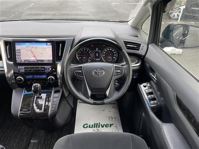 ヴェルファイア ２．５Ｚ　Ａエディション（12枚目）