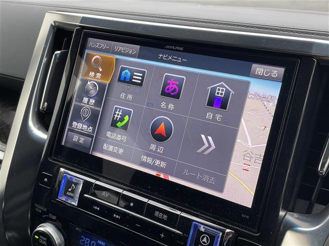 ヴェルファイア ２．５Ｚ　Ａエディション（23枚目）