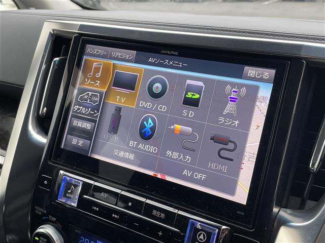 ヴェルファイア ２．５Ｚ　Ａエディション（24枚目）