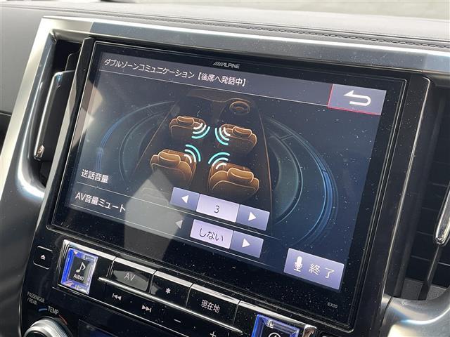 ヴェルファイア ２．５Ｚ　Ａエディション（25枚目）