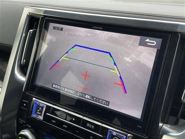 ヴェルファイア ２．５Ｚ　Ａエディション（26枚目）