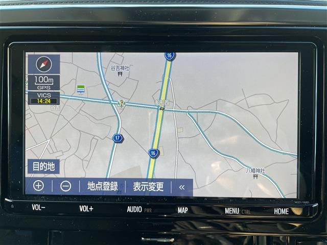 アルファード 2.5S Cパッケージ モデリスタエアロ モデリスタシグネチャーイルミブレード 純正9インチナビ フリップダウンモニター サンルーフ 黒革シート 両後パワースライド パワーバックドア デジタルインナーミラー 21インチアルミ(2枚目)