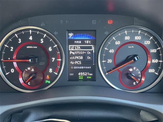 アルファード 2.5S Cパッケージ モデリスタエアロ モデリスタシグネチャーイルミブレード 純正9インチナビ フリップダウンモニター サンルーフ 黒革シート 両後パワースライド パワーバックドア デジタルインナーミラー 21インチアルミ(11枚目)