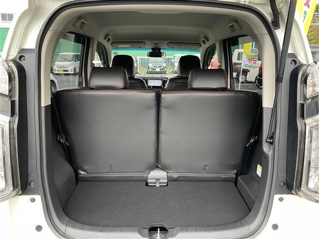 N-WGNカスタム G・Aパッケージ あんしんパッケージ/衝突軽減ブレーキ/サイド&カーテンエアバッグ 純正SDナビ バックカメラ スマートキー クルーズコントロール 純正キセノンヘッドライト フォグランプ ハーフレザーシート ETC(22枚目)