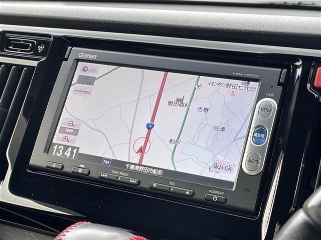 N-WGNカスタム G・Aパッケージ あんしんパッケージ/衝突軽減ブレーキ/サイド&カーテンエアバッグ 純正SDナビ バックカメラ スマートキー クルーズコントロール 純正キセノンヘッドライト フォグランプ ハーフレザーシート ETC(26枚目)