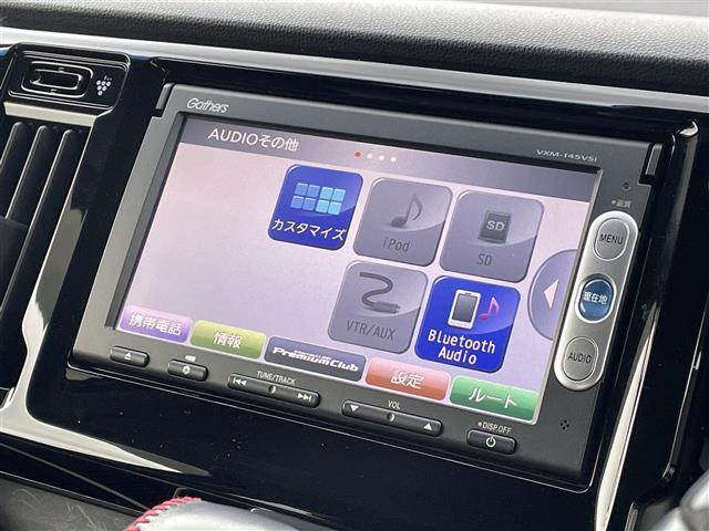 N-WGNカスタム G・Aパッケージ あんしんパッケージ/衝突軽減ブレーキ/サイド&カーテンエアバッグ 純正SDナビ バックカメラ スマートキー クルーズコントロール 純正キセノンヘッドライト フォグランプ ハーフレザーシート ETC(27枚目)