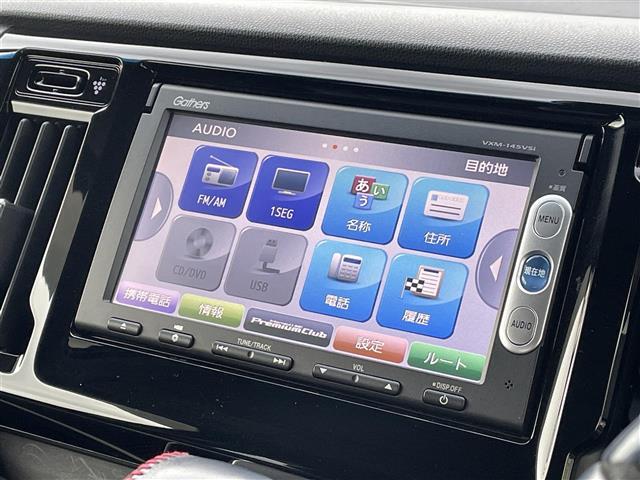 N-WGNカスタム G・Aパッケージ あんしんパッケージ/衝突軽減ブレーキ/サイド&カーテンエアバッグ 純正SDナビ バックカメラ スマートキー クルーズコントロール 純正キセノンヘッドライト フォグランプ ハーフレザーシート ETC(28枚目)