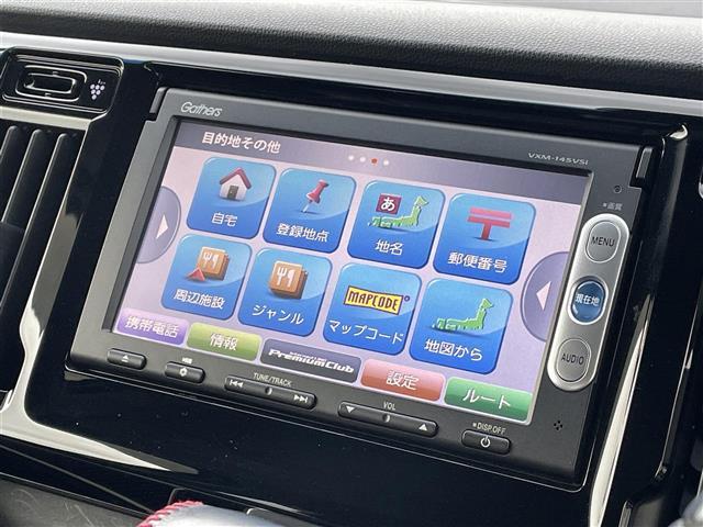 N-WGNカスタム G・Aパッケージ あんしんパッケージ/衝突軽減ブレーキ/サイド&カーテンエアバッグ 純正SDナビ バックカメラ スマートキー クルーズコントロール 純正キセノンヘッドライト フォグランプ ハーフレザーシート ETC(29枚目)