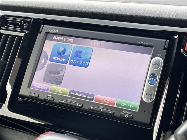 N-WGNカスタム G・Aパッケージ あんしんパッケージ/衝突軽減ブレーキ/サイド&カーテンエアバッグ 純正SDナビ バックカメラ スマートキー クルーズコントロール 純正キセノンヘッドライト フォグランプ ハーフレザーシート ETC(30枚目)